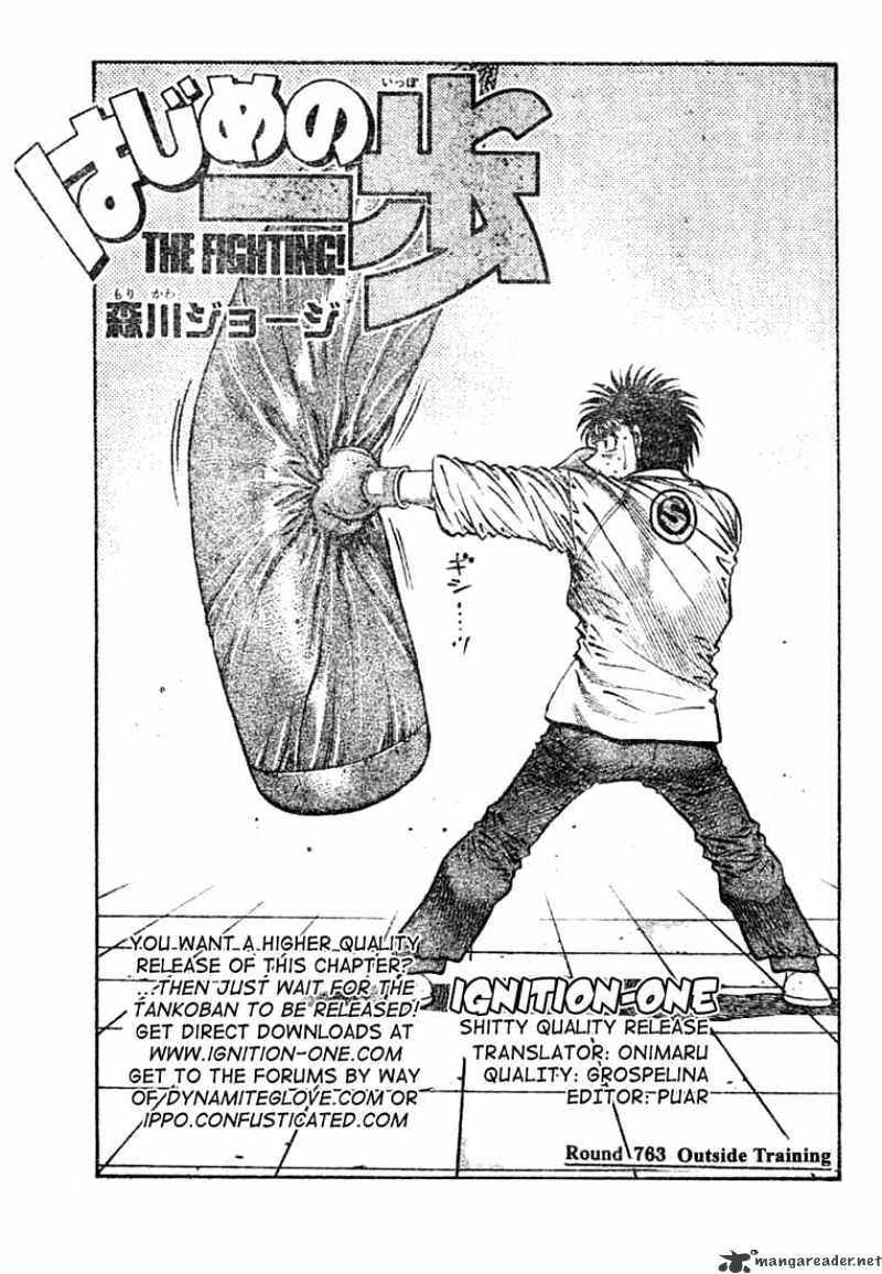 Hajime no Ippo: Fighting Spirit, Chapter 763 image 01